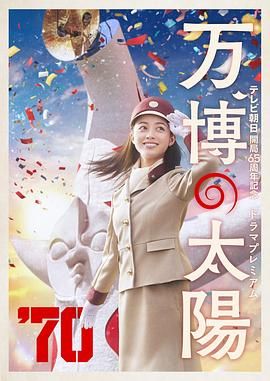 国产菲菲视频在线观看